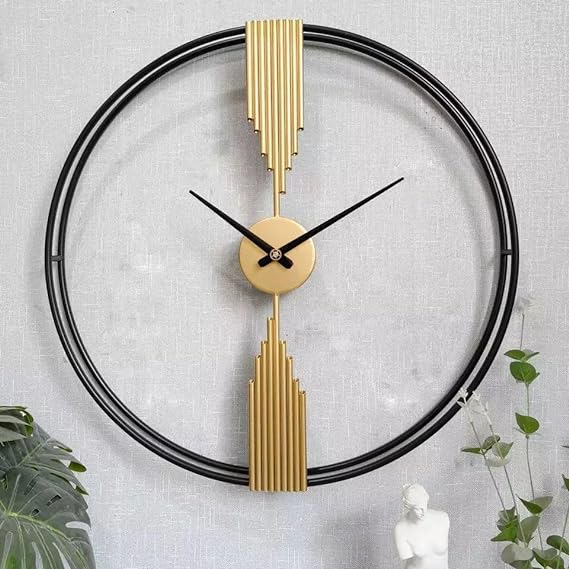 Modern Circular Metal Wall Clock